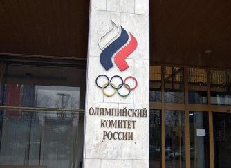 ОКР обжалует лишение России золота на Олимпиаде-2022