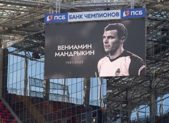 УЕФА почтил память ушедших российских футбольных деятелей 2023 года