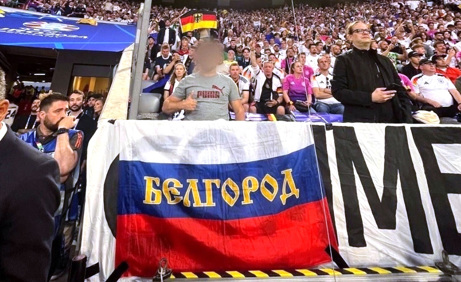 Болельщик рассказал, как ему удалось пронести флаг РФ на матч Евро-2024